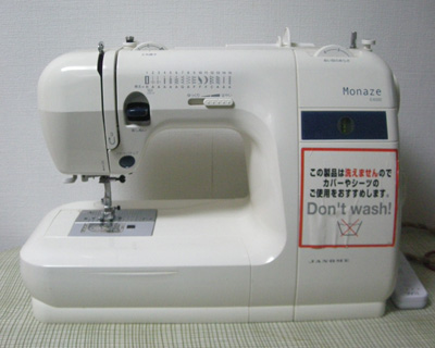 JANOME おぼつかなかっ モナ―ゼE4000型電子ミシン
