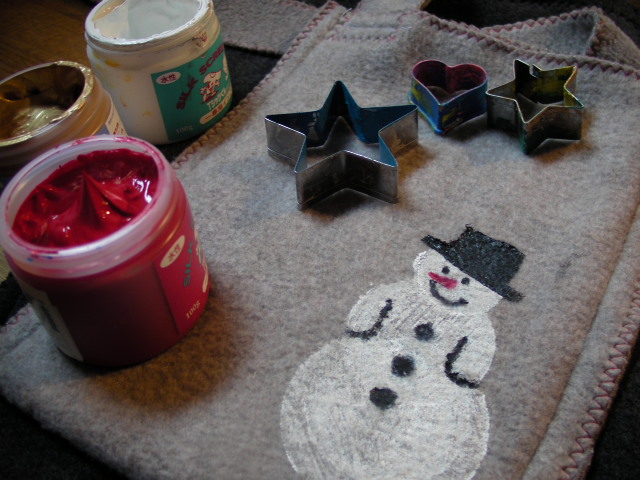 SANYO DIGITAL CAMERA