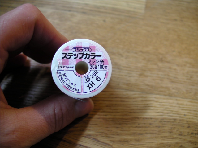 SANYO DIGITAL CAMERA