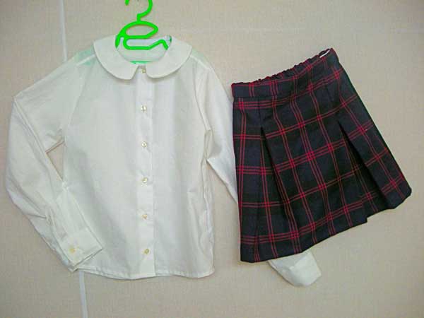 BIS Uniform